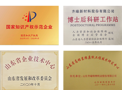 ��������VI-��Ʒ��ֵ������!