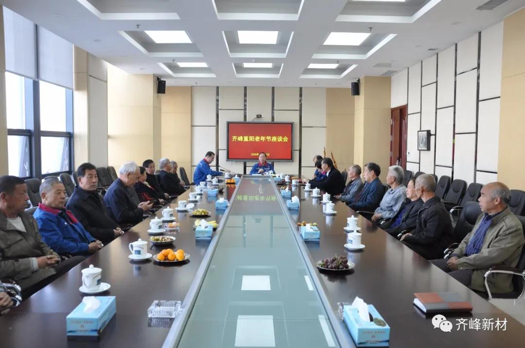 2020��10��25������˾�ٿ���������VI�����������̸��