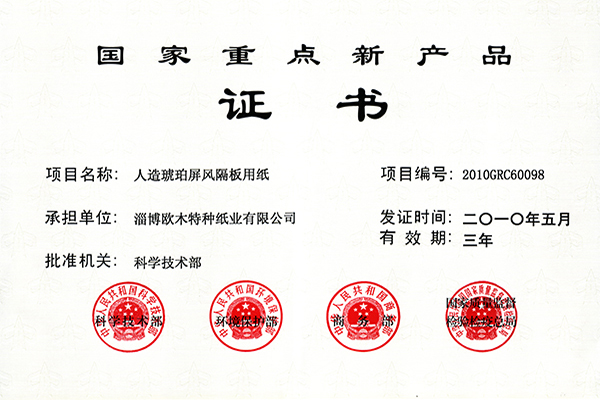 ��������VI-��Ʒ��ֵ������!