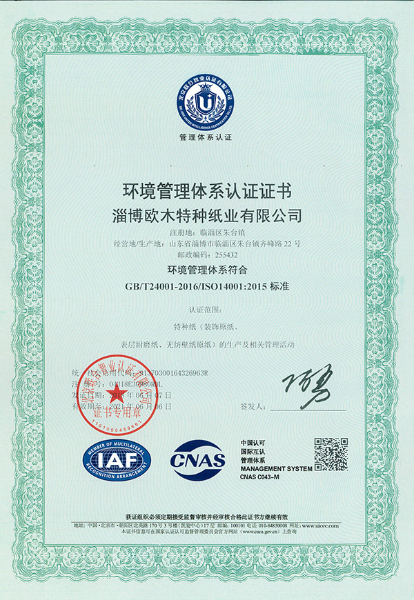 ��������VI-��Ʒ��ֵ������!