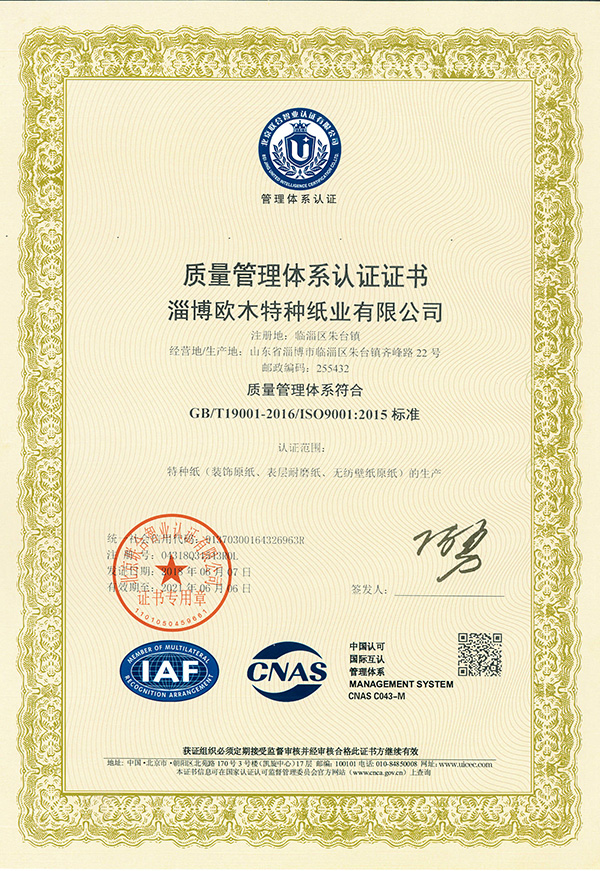 ��������VI-��Ʒ��ֵ������!