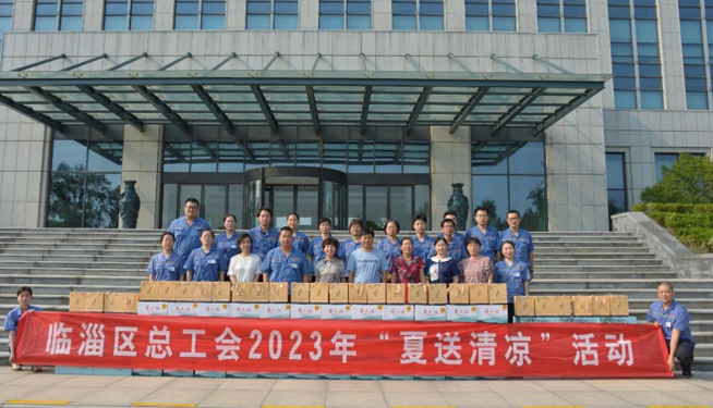 2023��7��27�������ܹ��ᵽ��˾��չ���������䡱ο�ʻ