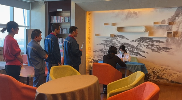 2023��10��10�չ�˾��չ���ְҵ����ȫ���