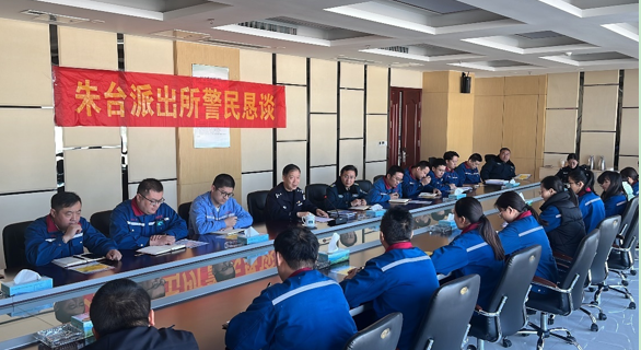 2023��11��10�ա�����թ��ר�⾯���̸�����ҵ