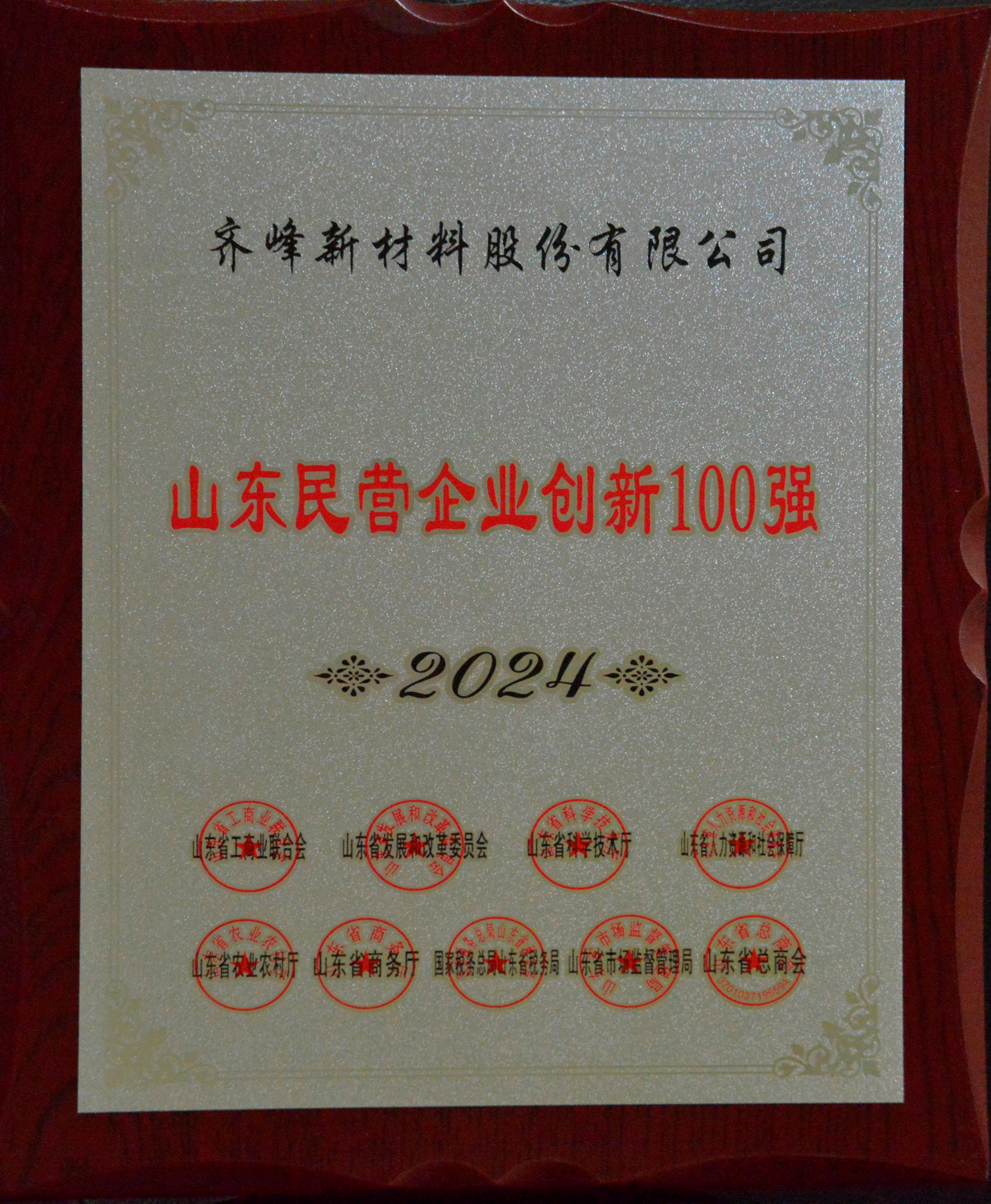 ��������VI-��Ʒ��ֵ������!