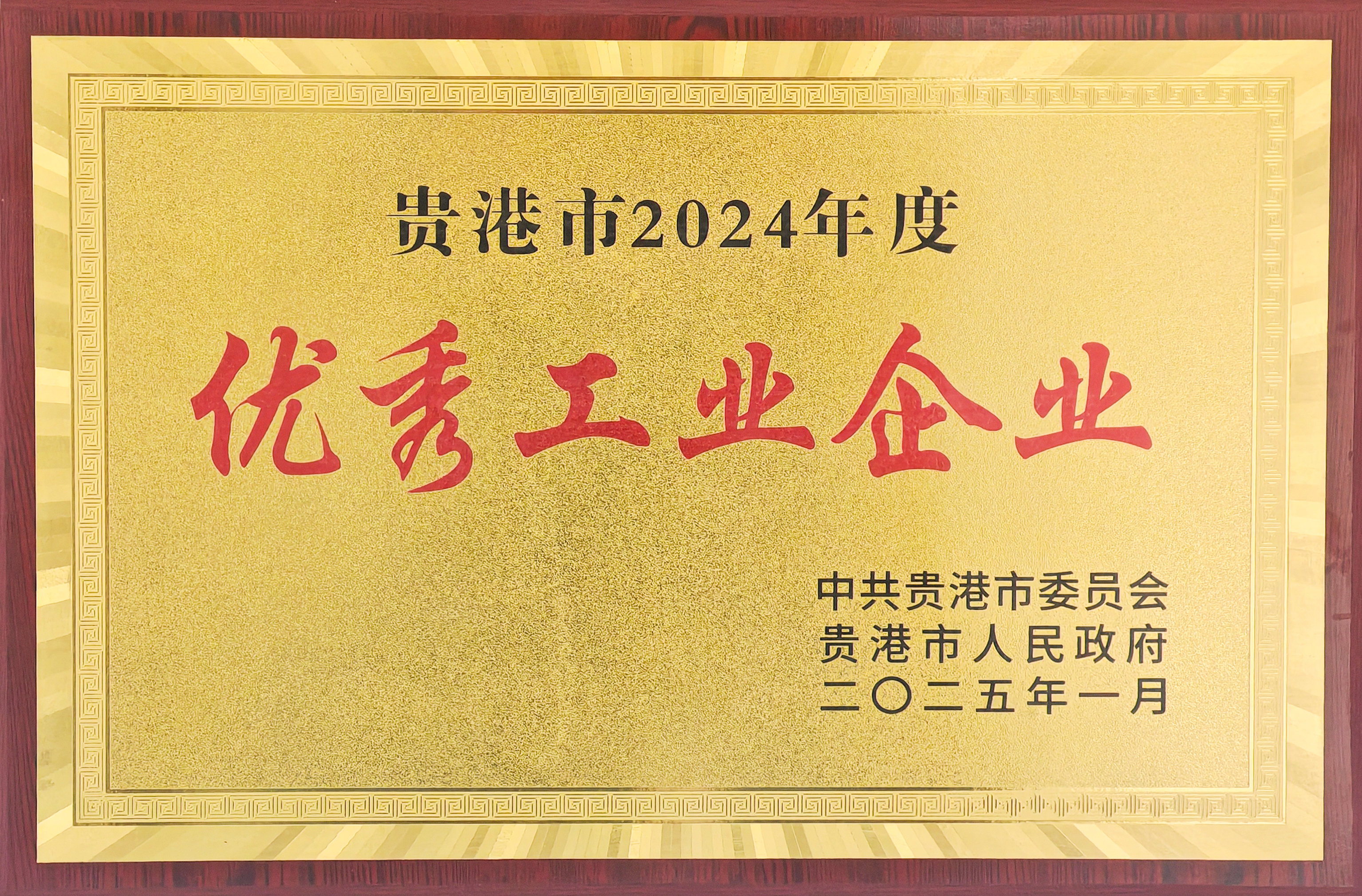 ��������VI-��Ʒ��ֵ������!