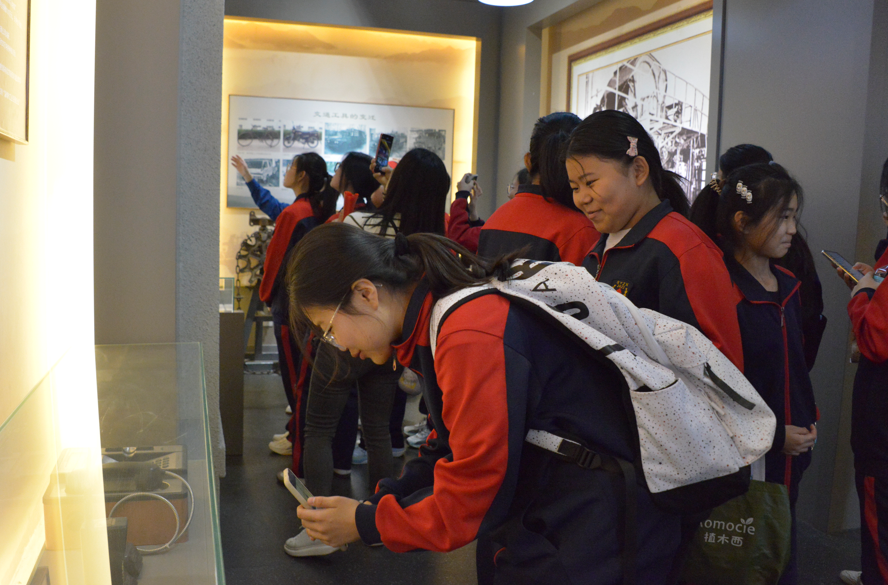 2024��3��31��ѩ����ѧʦ������������VI����ݷ�չ���ʵ�ʻ