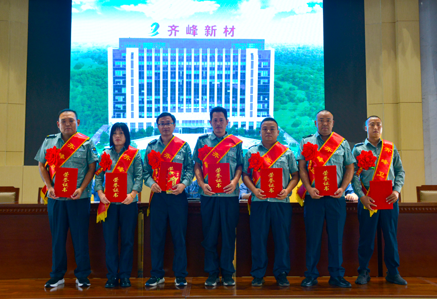 2024��9��2�չ�˾������������������VI��ʿ��