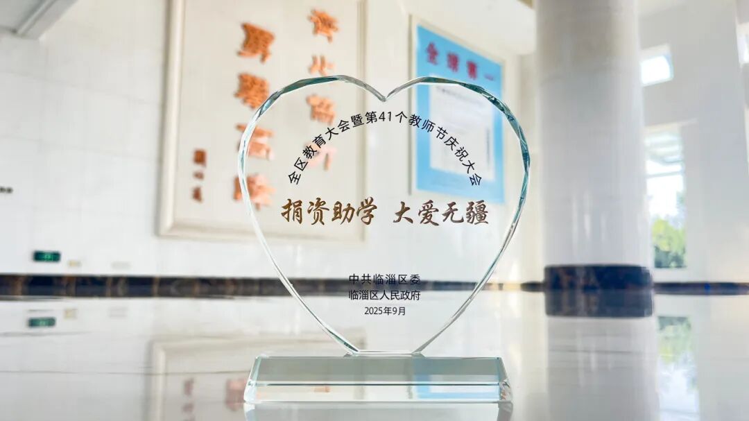 ��������VI�²Ļ���������2025 ��Ⱦ�����ѧ���ĵ�Ԫ